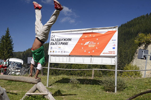 now we move campaign bg be active national coordinator for Bulgaria