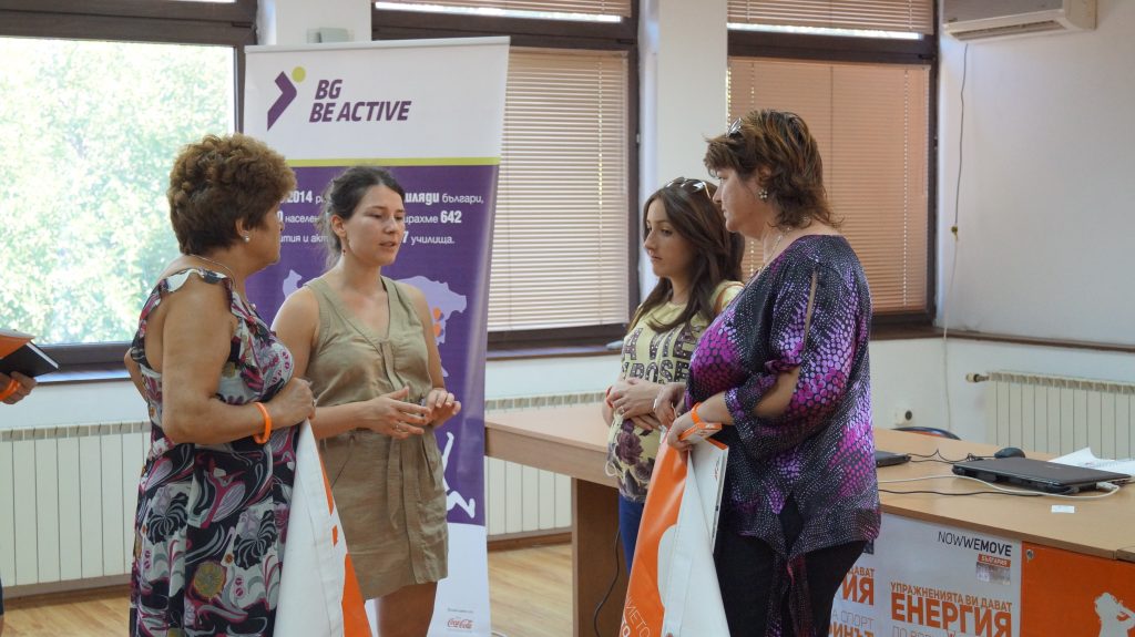 MOVE Week представяне в Областна администрация Пловдив