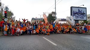 MOVE Week Plovdiv 2015 Plovdiv city run