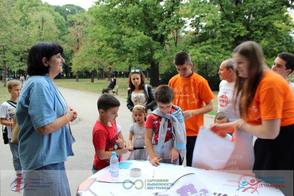 МИКЦ София участва в MOVE Week