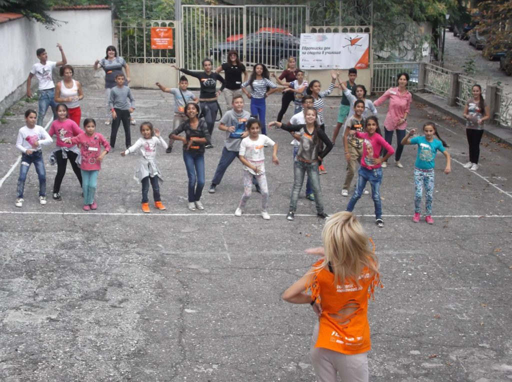 ОУ „Гео Милев" Пловдив Най-активните училища MOVE Week 2015