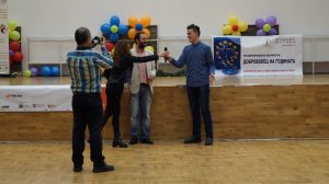 Награждаване на Най-активните MOVE Агенти, МИКЦ Астика