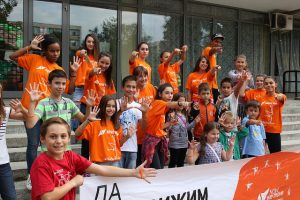 Най-активните MOVE Week 2015