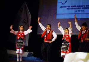 Traditional dances