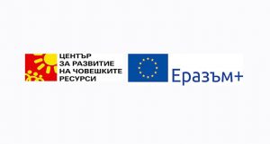 еразъм