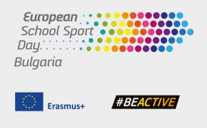 ESSD