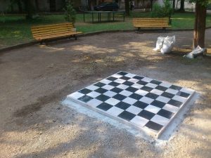 шах-берковица-откриване