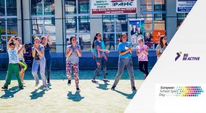 европейски ден на спорта в училище
