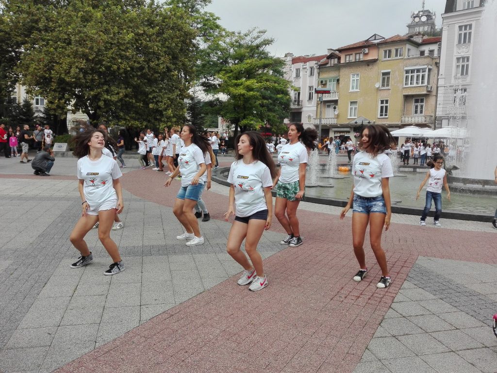 flashmove2017