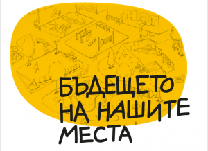 ресурси