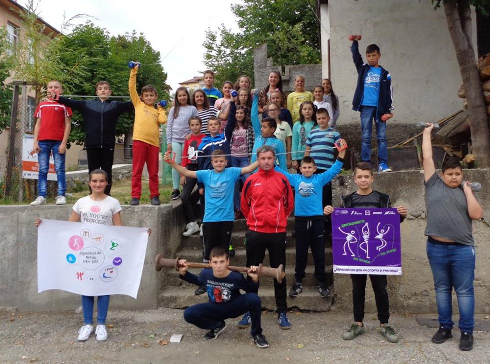 Европейски фитнес ден