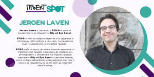 Jeroen Laven