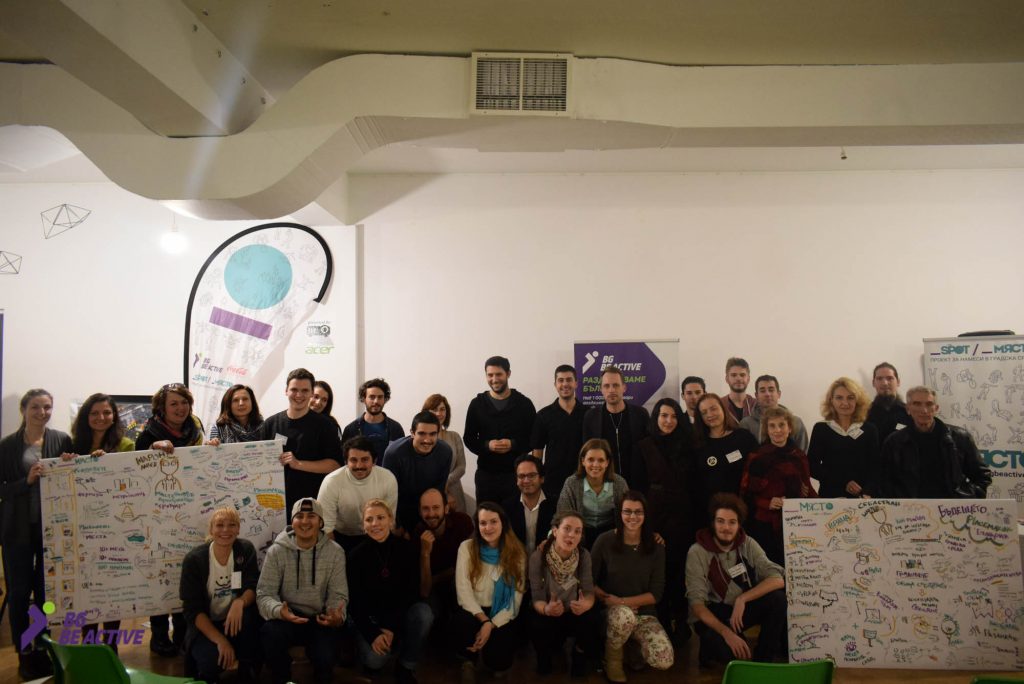 Конференция placemaking connected