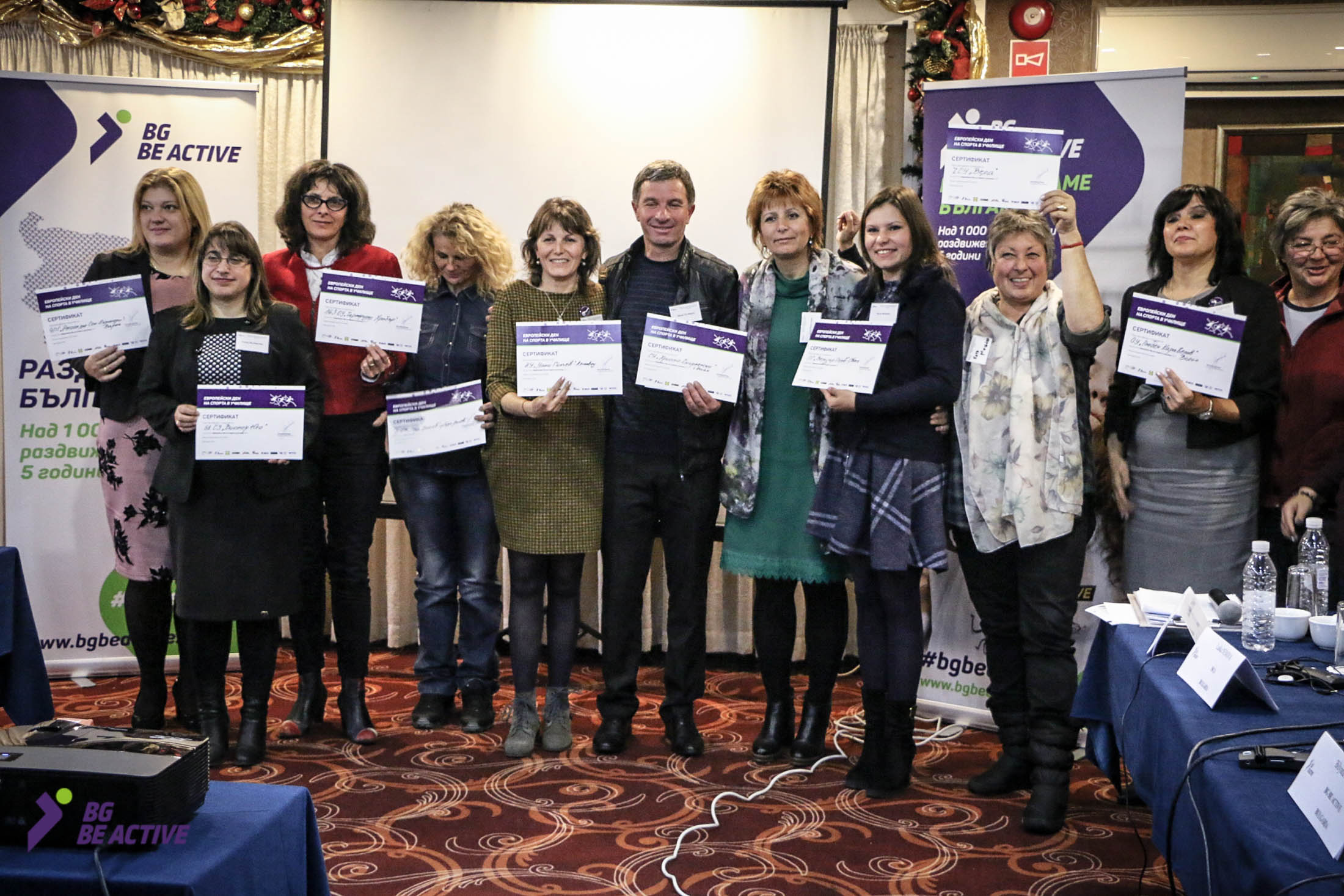 най-активните училища от Европейски ден на спорта 2017