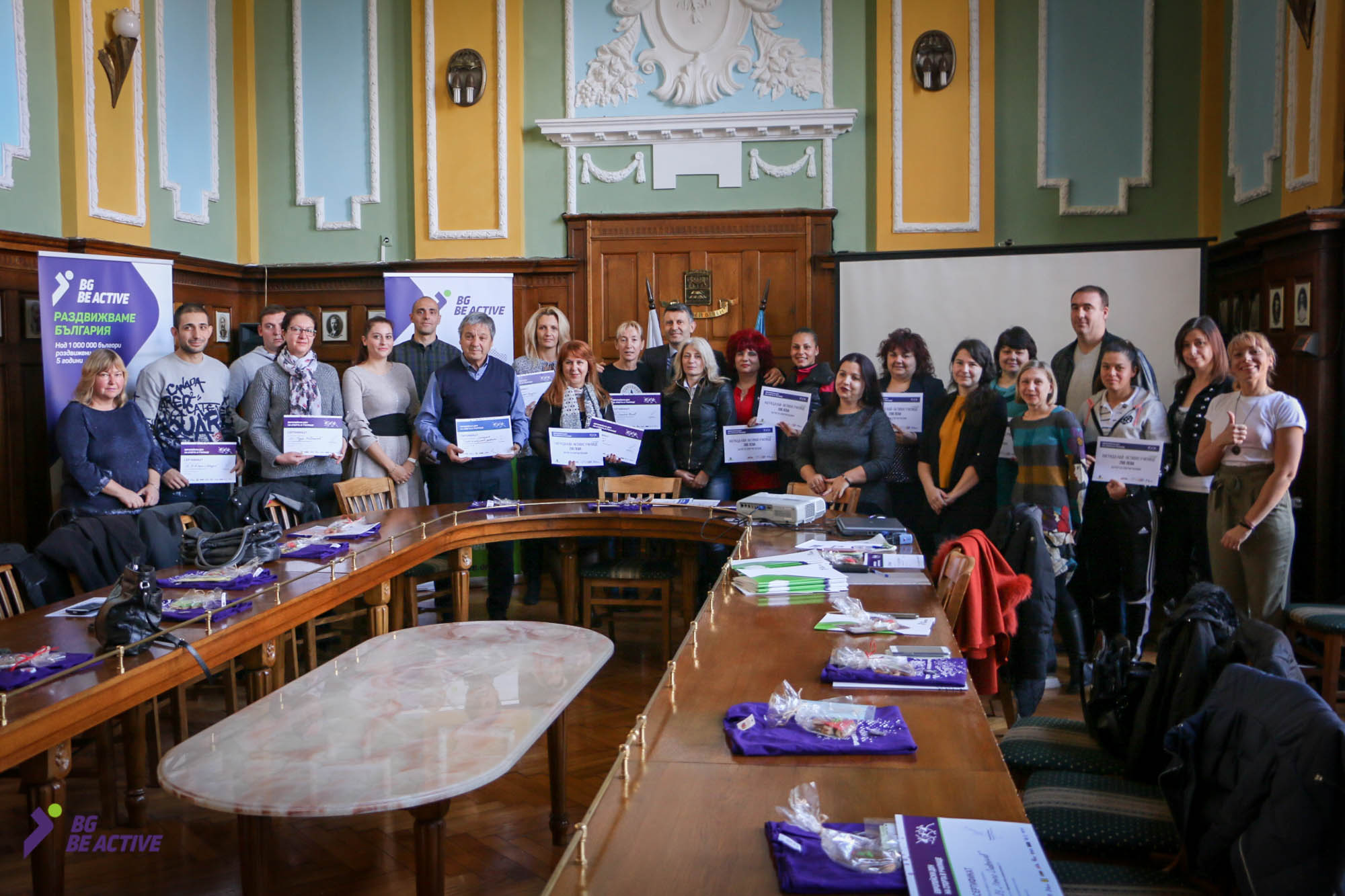 Сдружение BG Бъди активен награди най-активните училища от