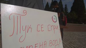ескрео