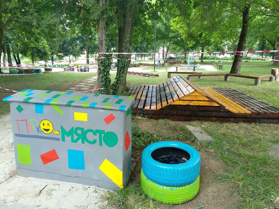 Този уикенд БГ Бъди активен ще открие първите две нови пространства