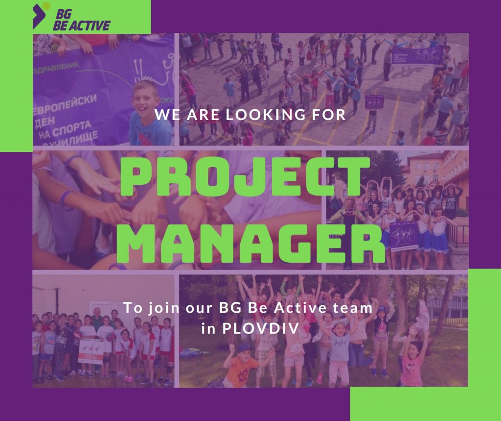 Project Manager