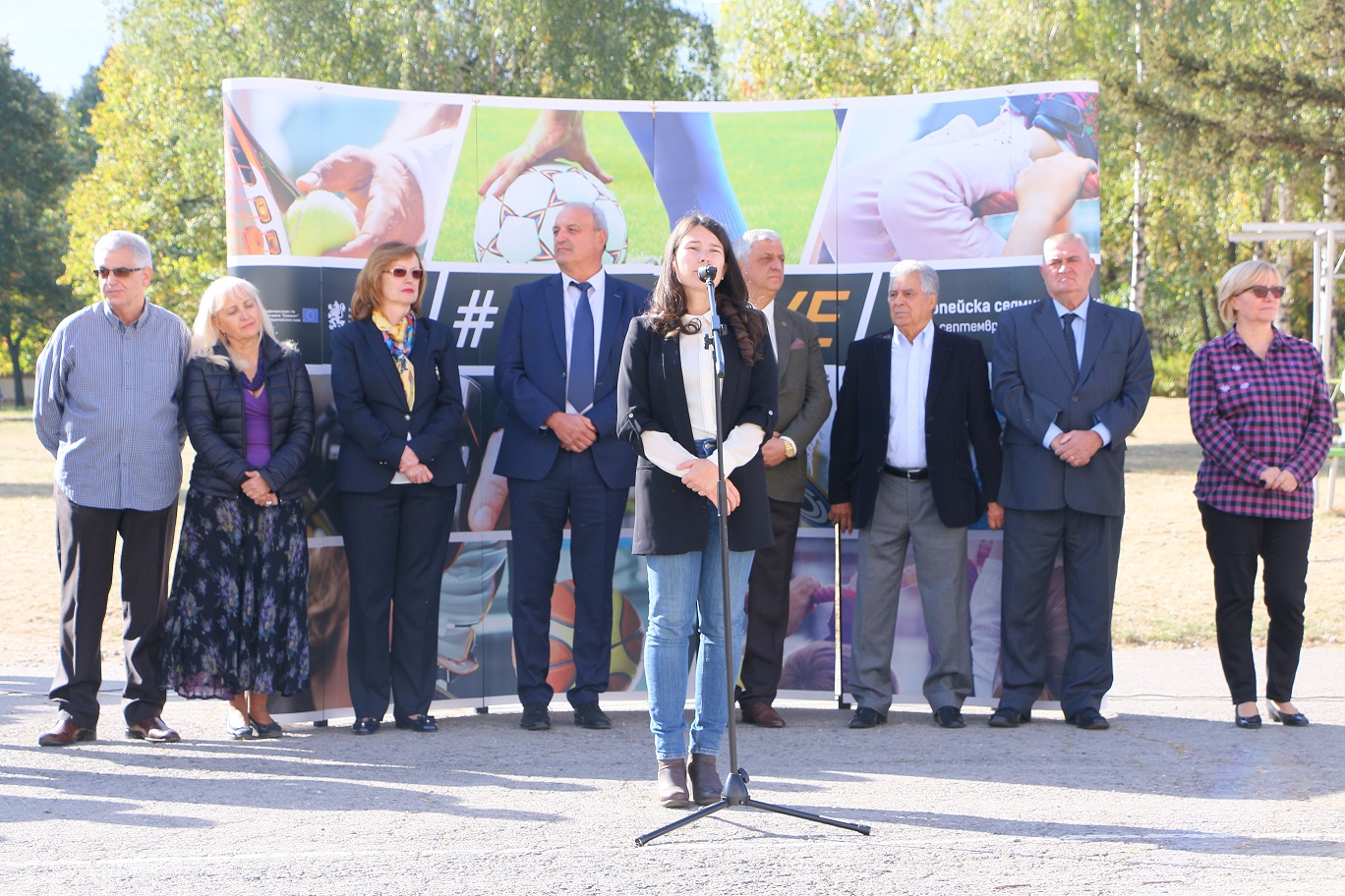 корпоративен партньор