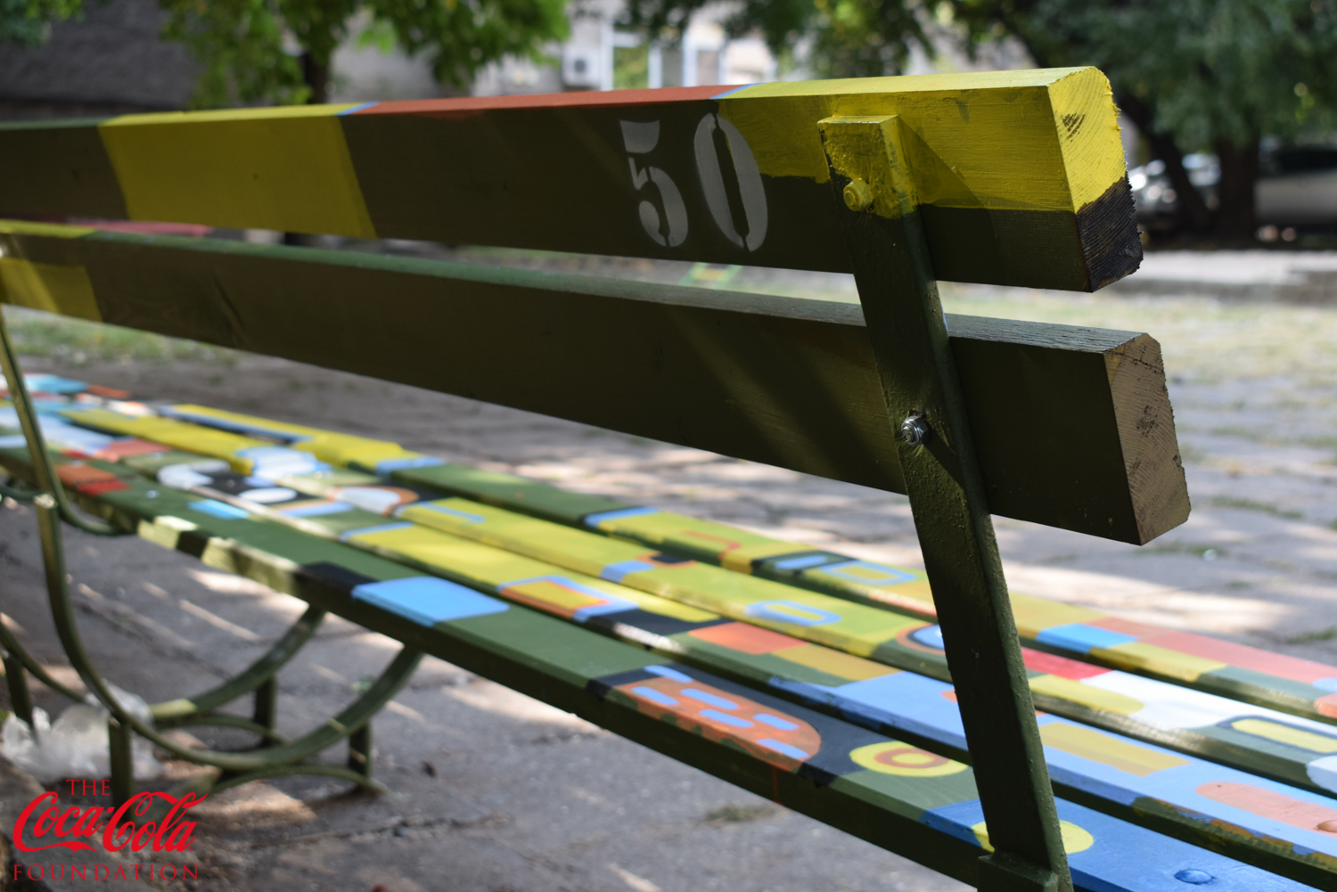 работилница-за-пейки