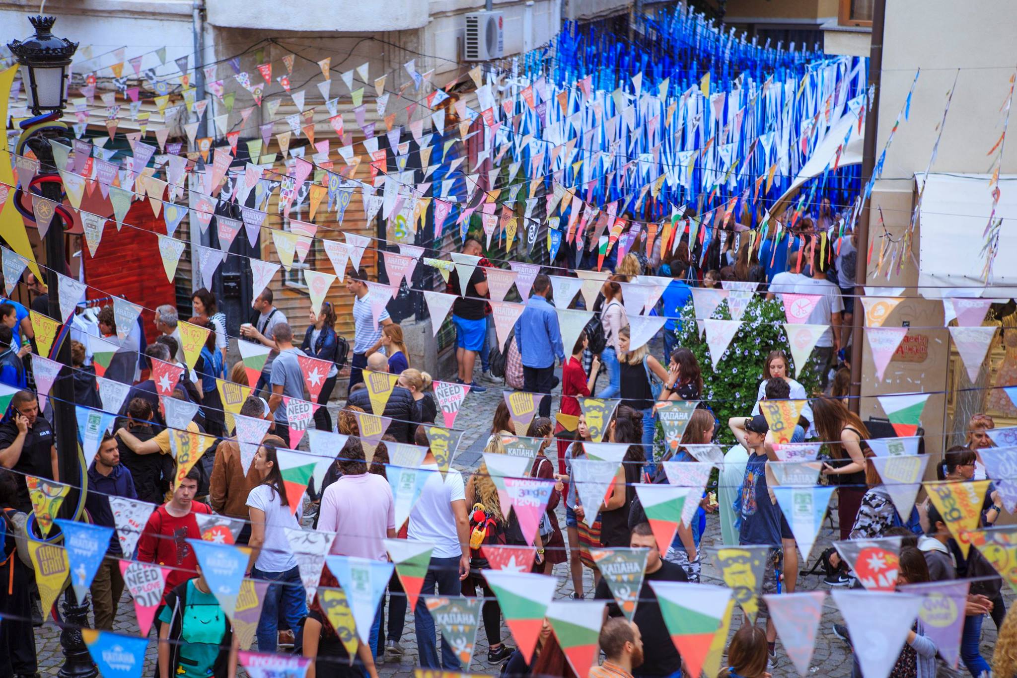 празнуваме чисто