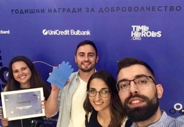 Младежка мрежа