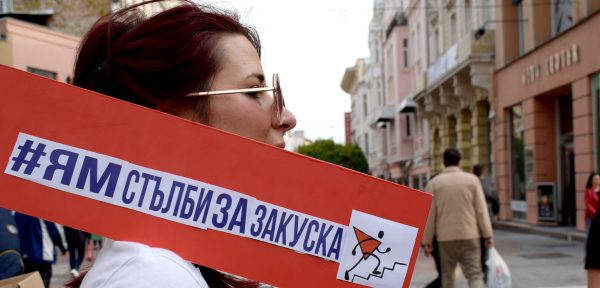 чмстълбизазакуска