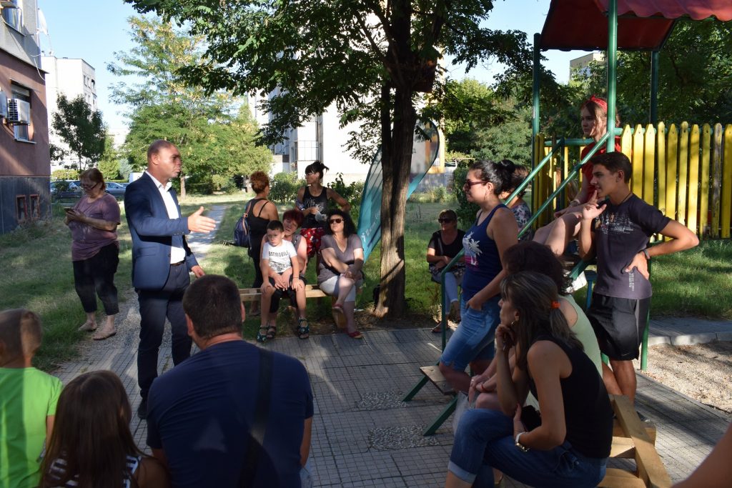 място българия