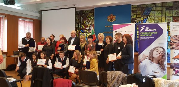 essd awarding 2019 едсу