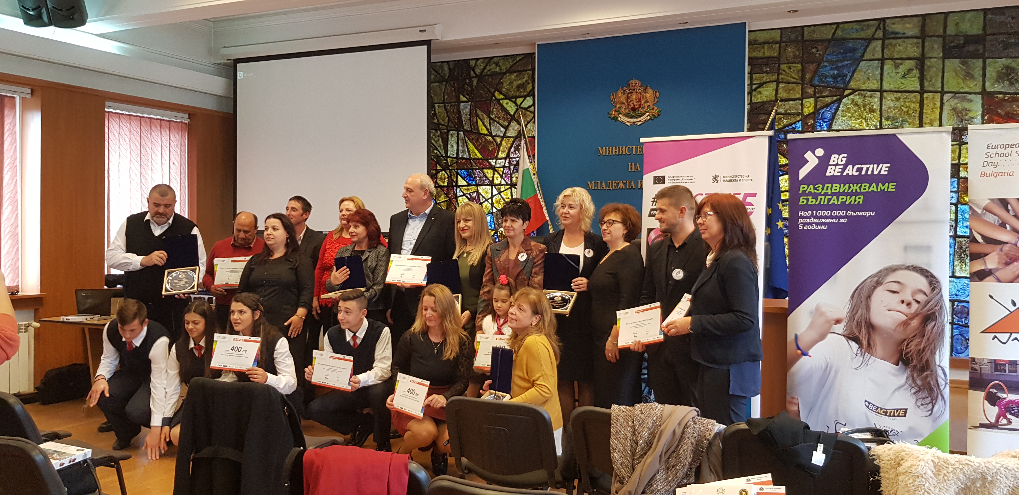 essd awarding 2019 едсу