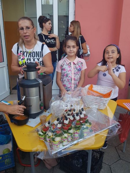 ЕДСУ ЕССД Хасково