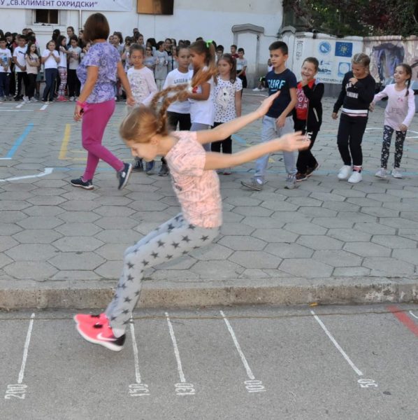 ЕДСУ ЕССД Хасково