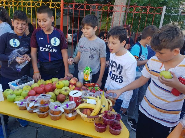 ЕДСУ ЕССД Хасково