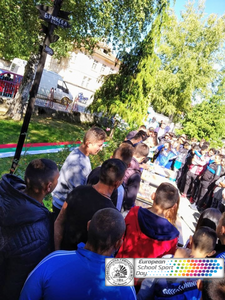 ЕДСУ ЕССД Гоце Делчев