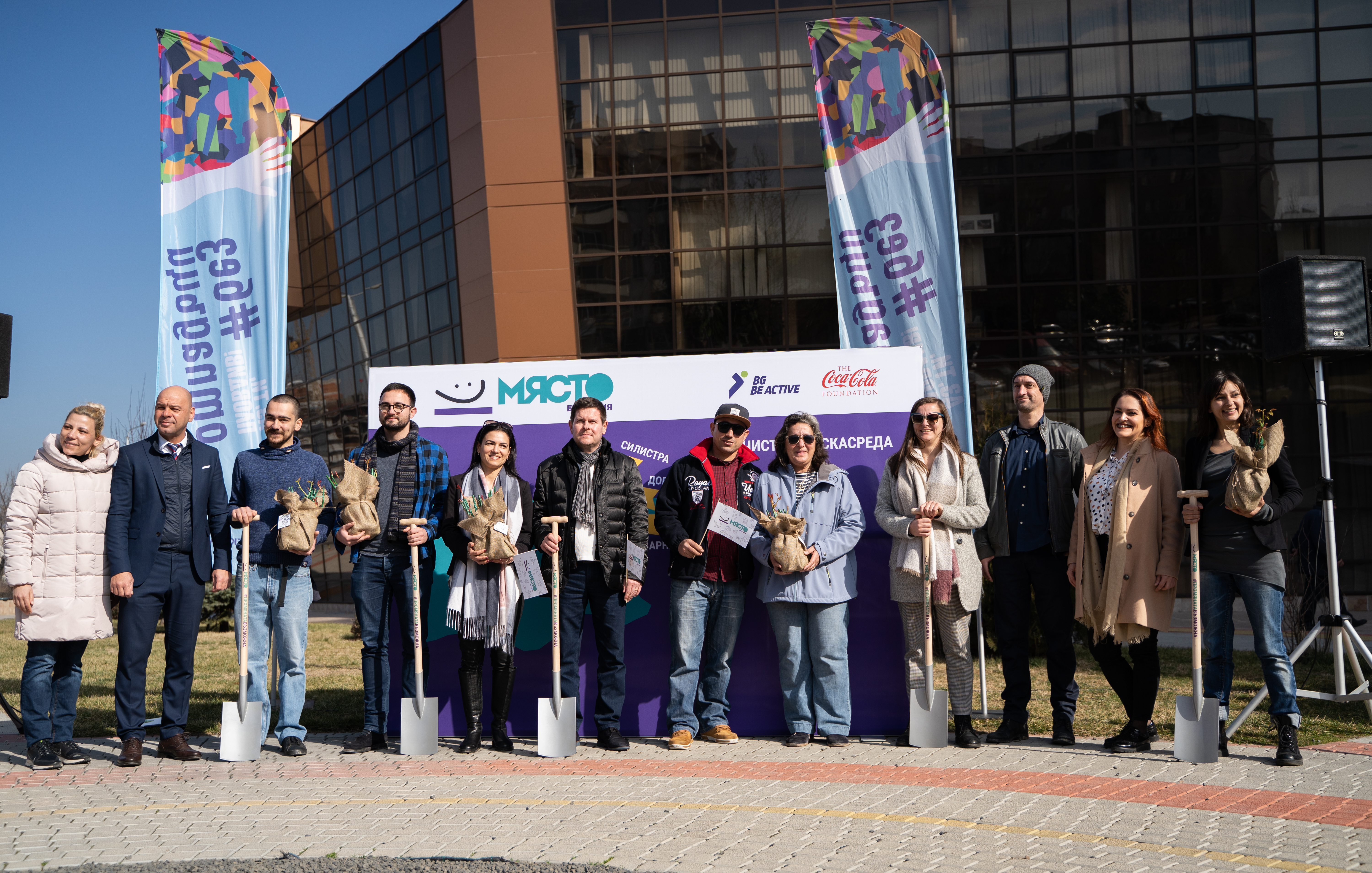 партньорство