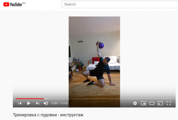 online-training