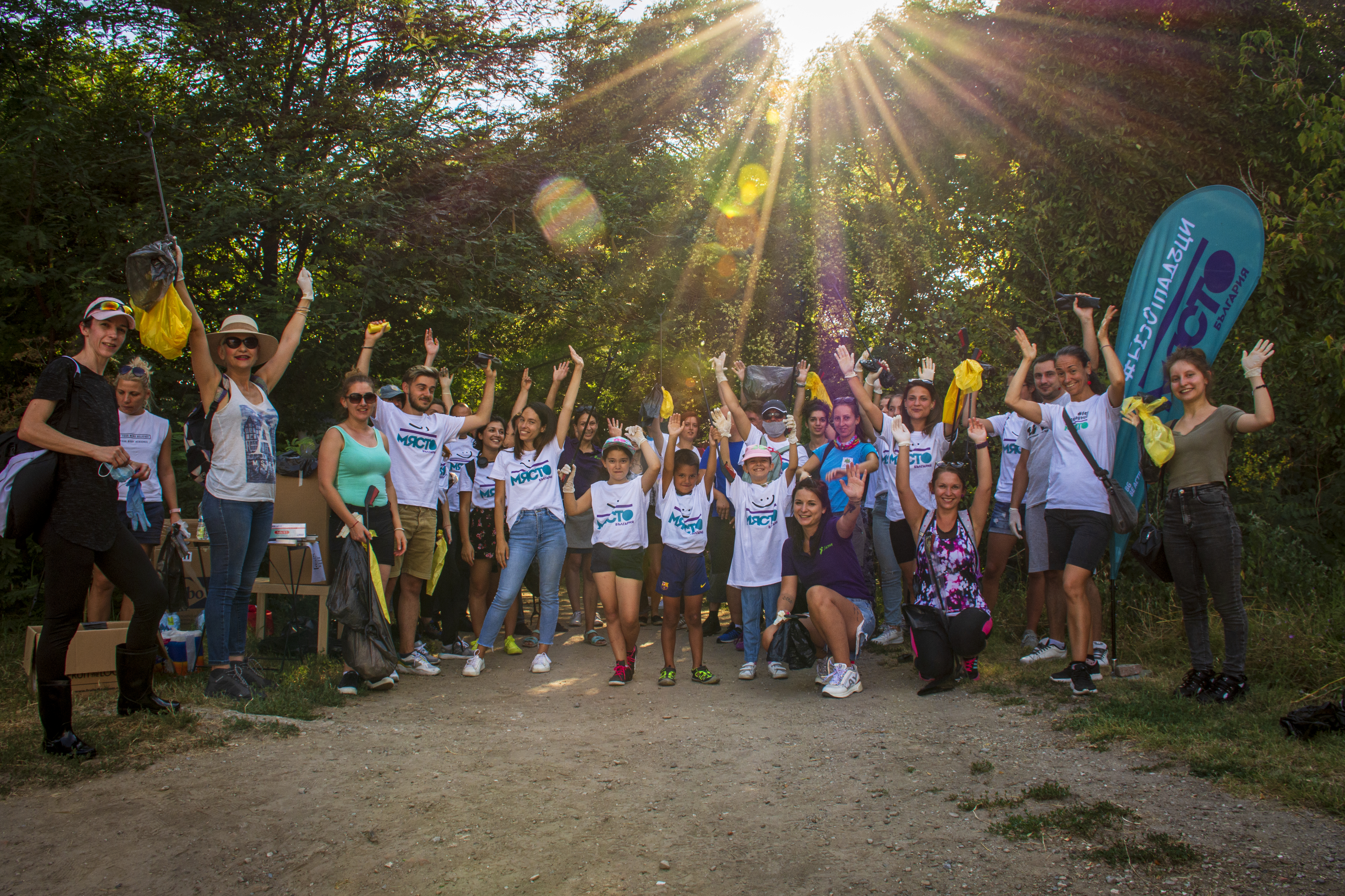 почистване-БГ-бъдиактивен-безотпадъци (2)