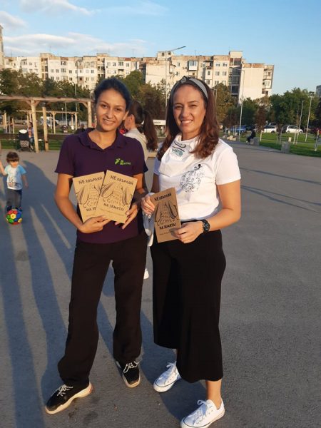 Креативна кампания